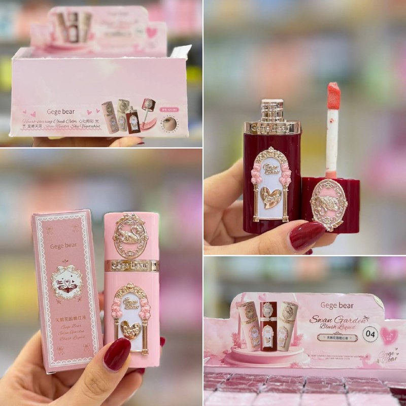 رژ گونه جی جی بیر